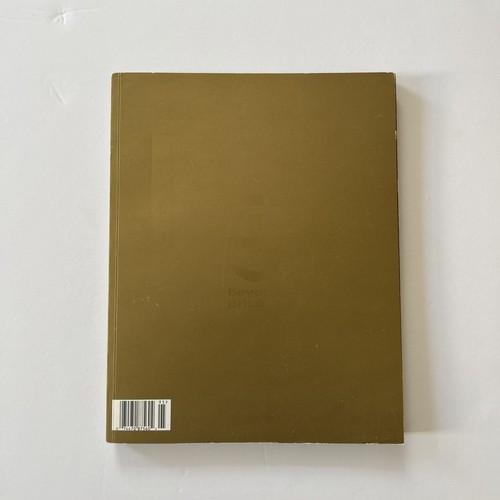Special edition 1999 - i-d,