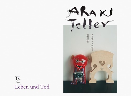 Nobuyoshi araki and juergen - and,